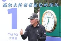 他们已经向